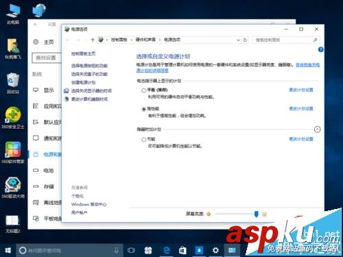 win10,爆音,鼠標