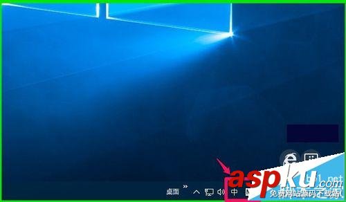Win10,自動更新,語言欄