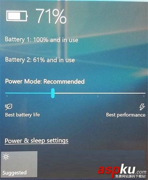 Win10,電池調節