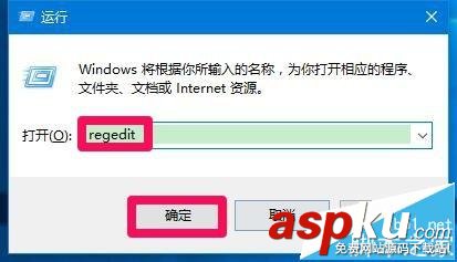 win10,桌面圖標,間距