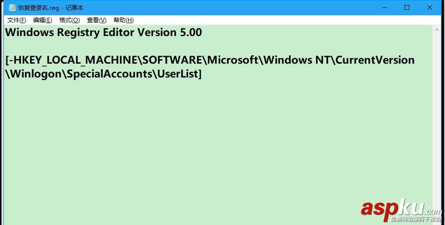 Win10,帳戶