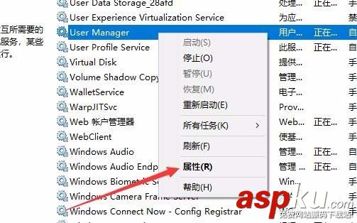 Win10,1709預覽版,錯誤代碼,0x80040154