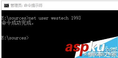 win10,本地賬戶,密碼