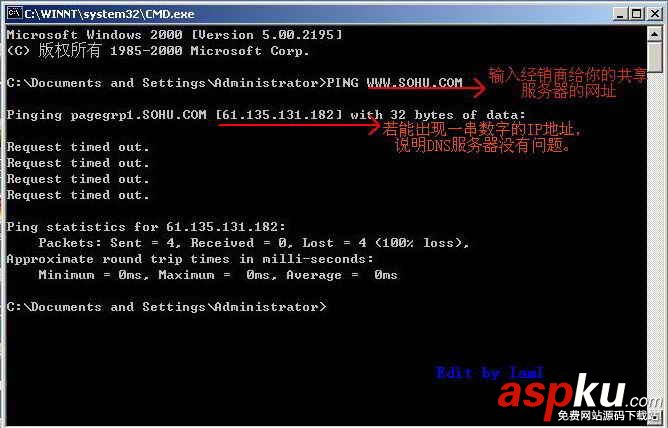 筆記本電腦,CDMA,無線上網