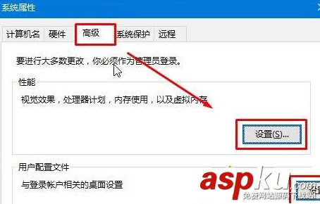 win10磁盤刪除卷灰色,win10刪除卷灰色無法刪除