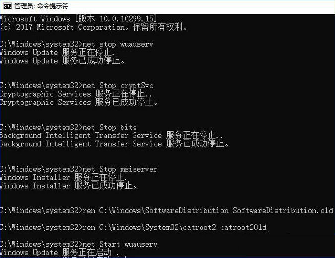 Win10,錯誤代碼,0x80240034