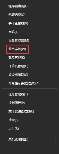 win10創意者1703