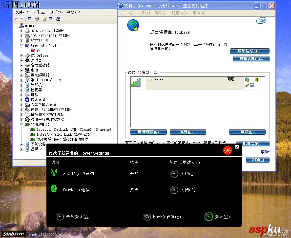 1802,1804,白清單