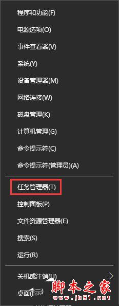 錯誤代碼0x800704c7,win10升級0x800704c7