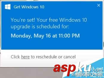 Win10,GWX,升級應用