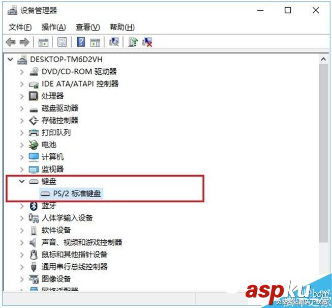 Win10,筆記本,鍵盤失靈
