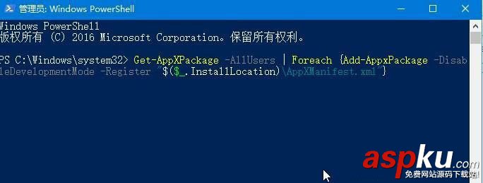 win10重裝edge瀏覽器,win10edge瀏覽器重裝