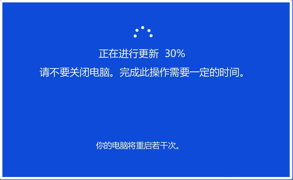 Win10,18305,升級