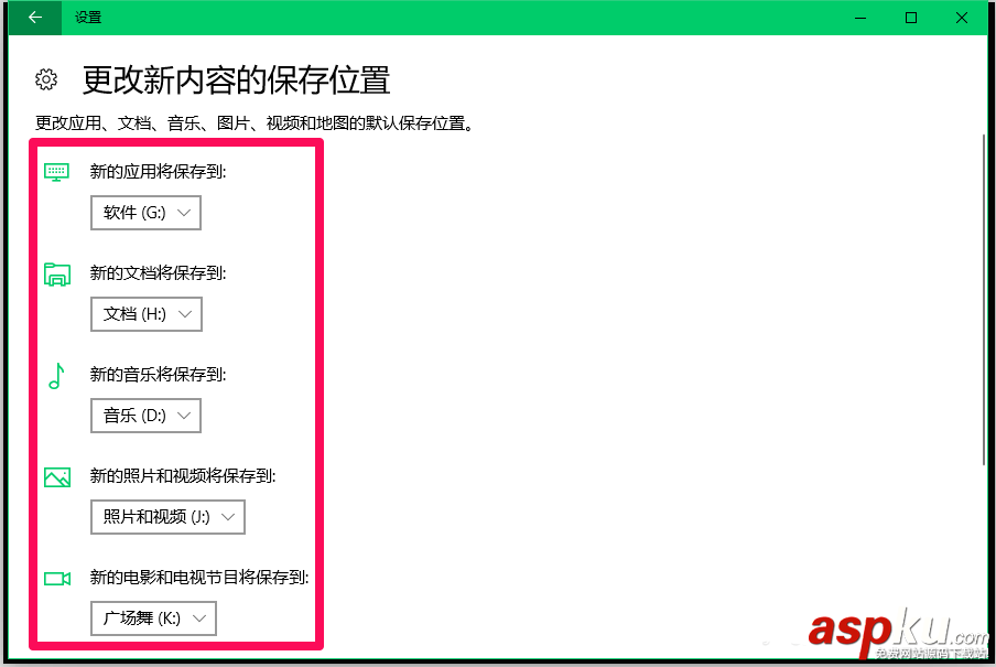 Win10,預覽版16226