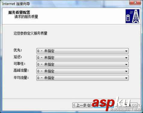 聯想手機,筆記本