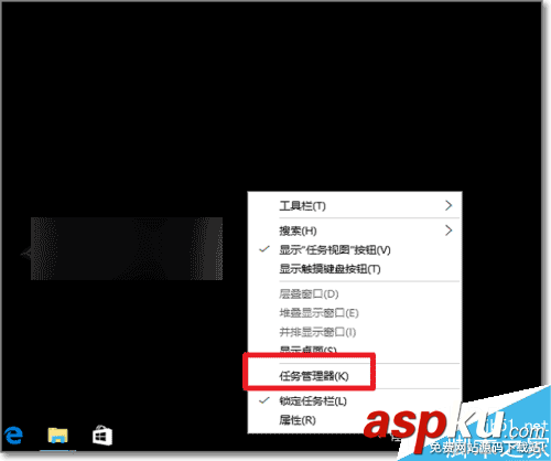 Win10,軟件