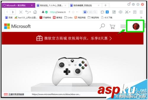 win10,密碼