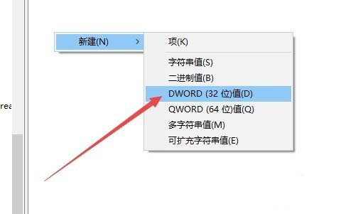 Win10,1709,鎖屏界面,網絡圖標