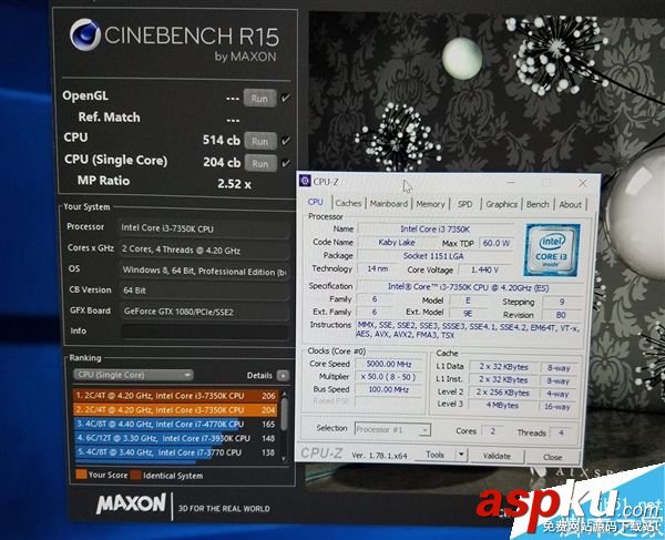 Intel,超頻,i3-7350K