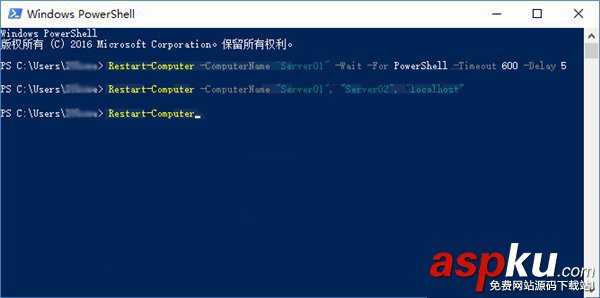 Windows10,PowerShell,局域網,集體重啟