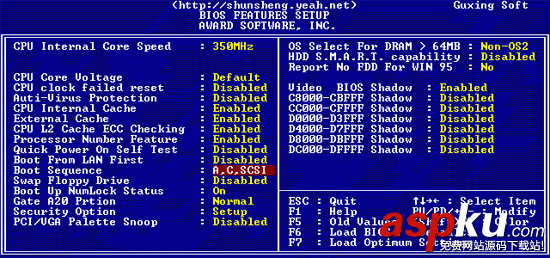 BIOS,BIOS設置