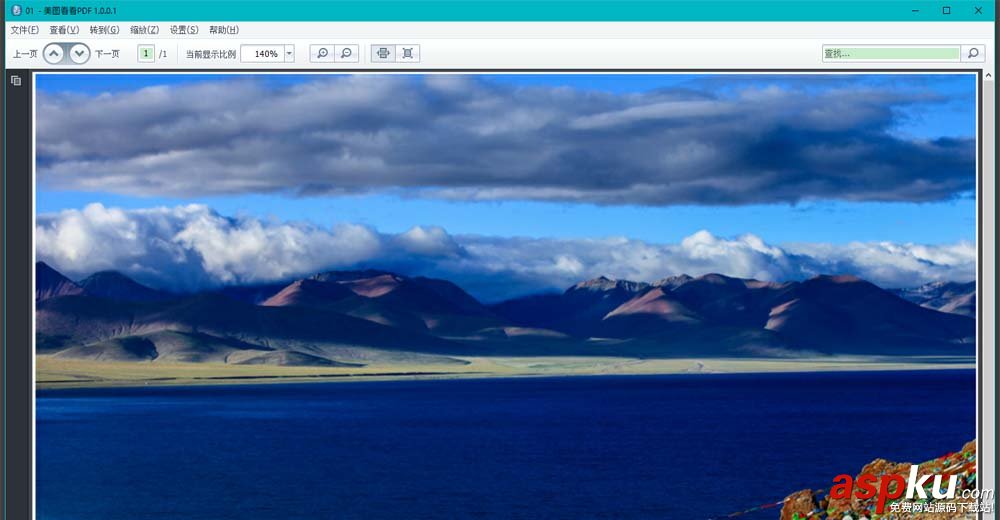 Win10,psd,圖片