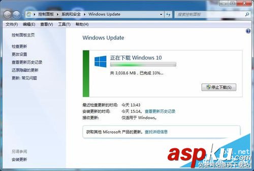 win7,升級,win10