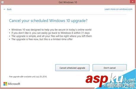 Win10,GWX,升級應用