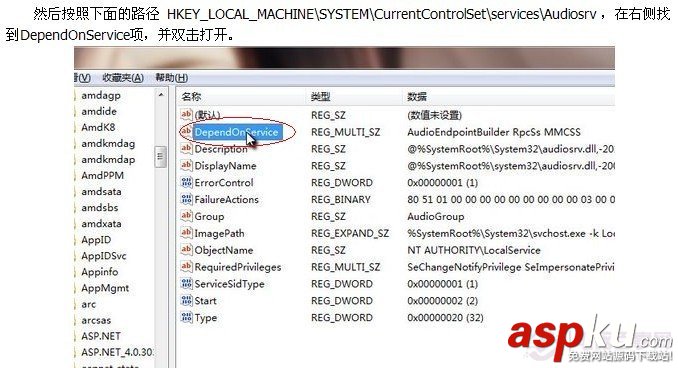 CPU使用率高CPU資源不足出現電腦卡或無響應的解決方法
