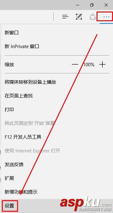 Win10,bing,搜索引擎