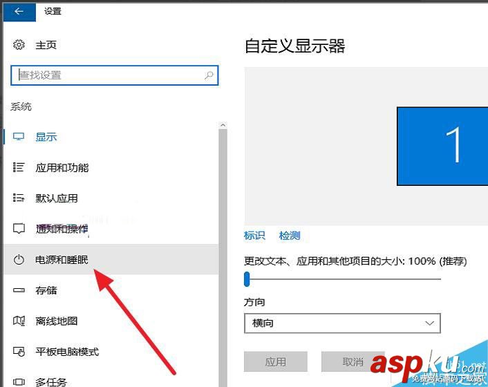 Win10,顯示,正在鎖定,怎么辦,始終,界面,轉圈