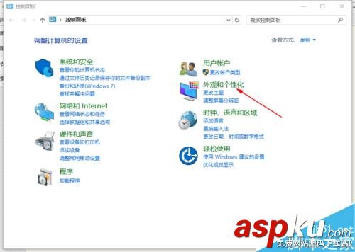 win10,電腦背景