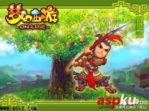 筆記本電腦,性能
