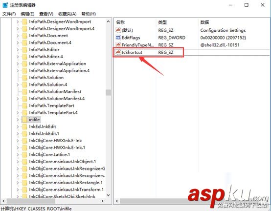 Win10,該文件沒有與之關聯的程序來執行操作