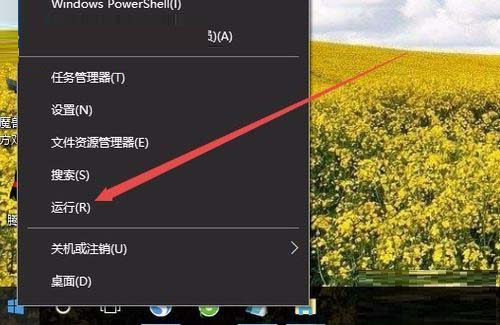 win10,絕地求生,吃雞,xinput1_3.dll