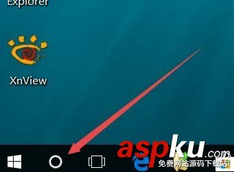 Win10,1709預覽版,日歷