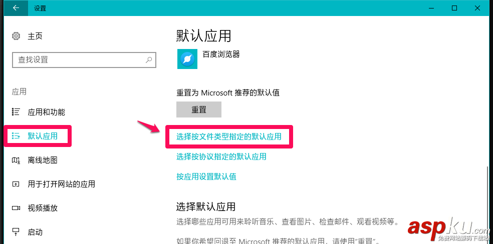 Win10,psd,圖片