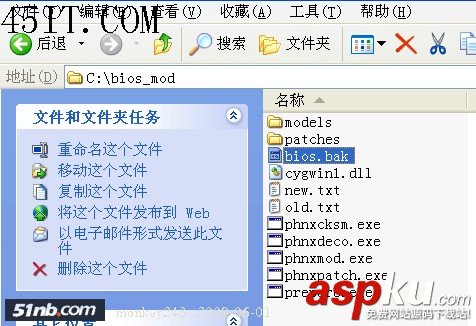 1802,1804,白清單
