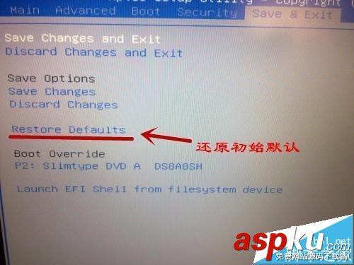 CPU超頻,電腦故障