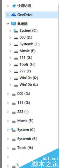 Win10,預覽版,盤符