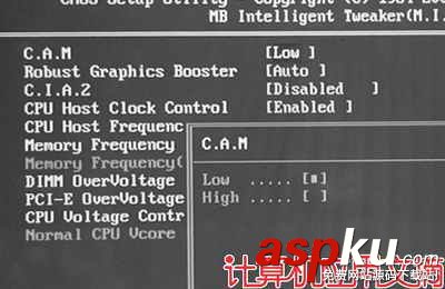 最巧妙的P4 CPU超頻手段