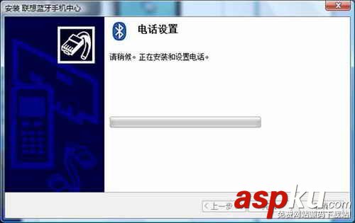 聯想手機,筆記本