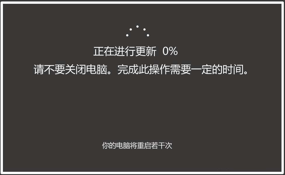 win10,預覽版,1803,升級