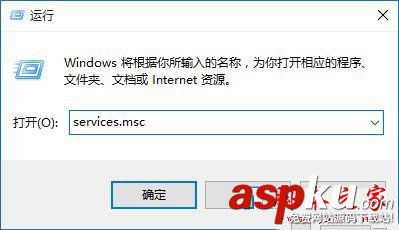 win10,關閉,防火墻,提示
