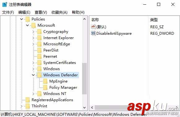 win10,壓縮包,Defender