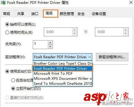 Win10,打印機被刪除了怎么辦,打印機刪除了怎么恢復,打印機被刪除