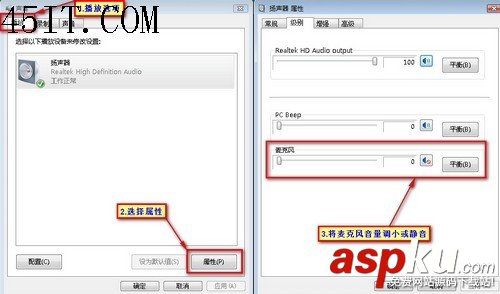 筆記本電腦
