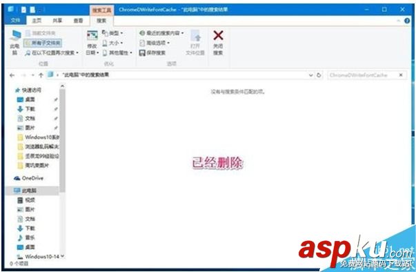 亂碼,旗魚瀏覽器,Win10系