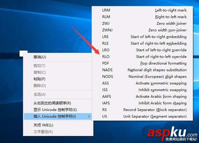 win10,文件夾
