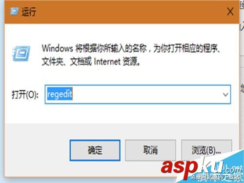 win10,資源管理器